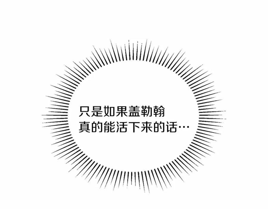 第235页