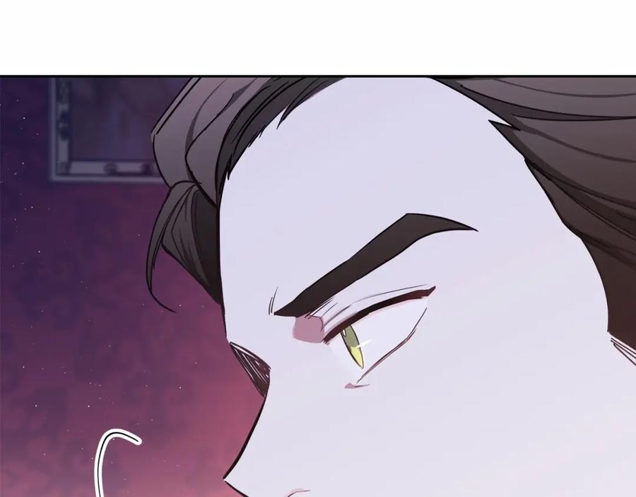第236页