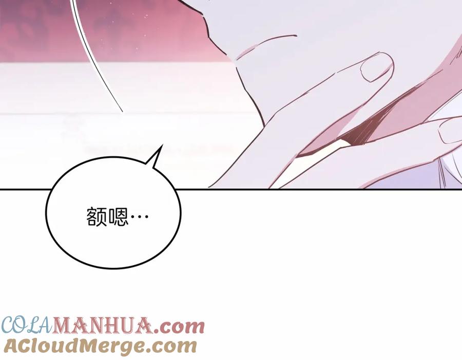 第237页