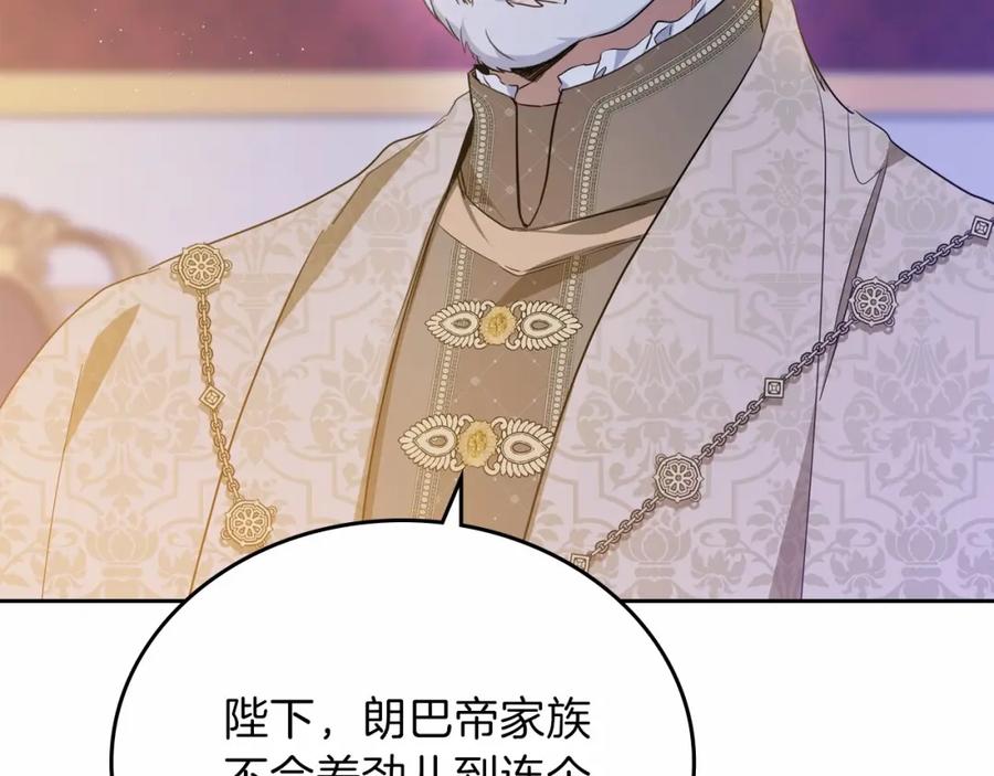 第243页