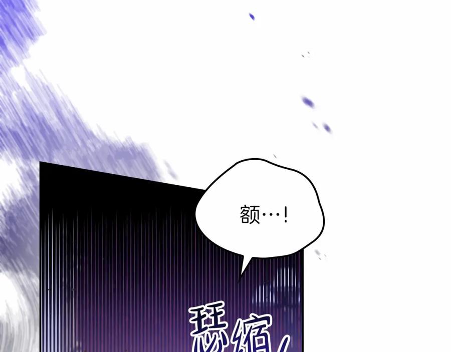 第250页