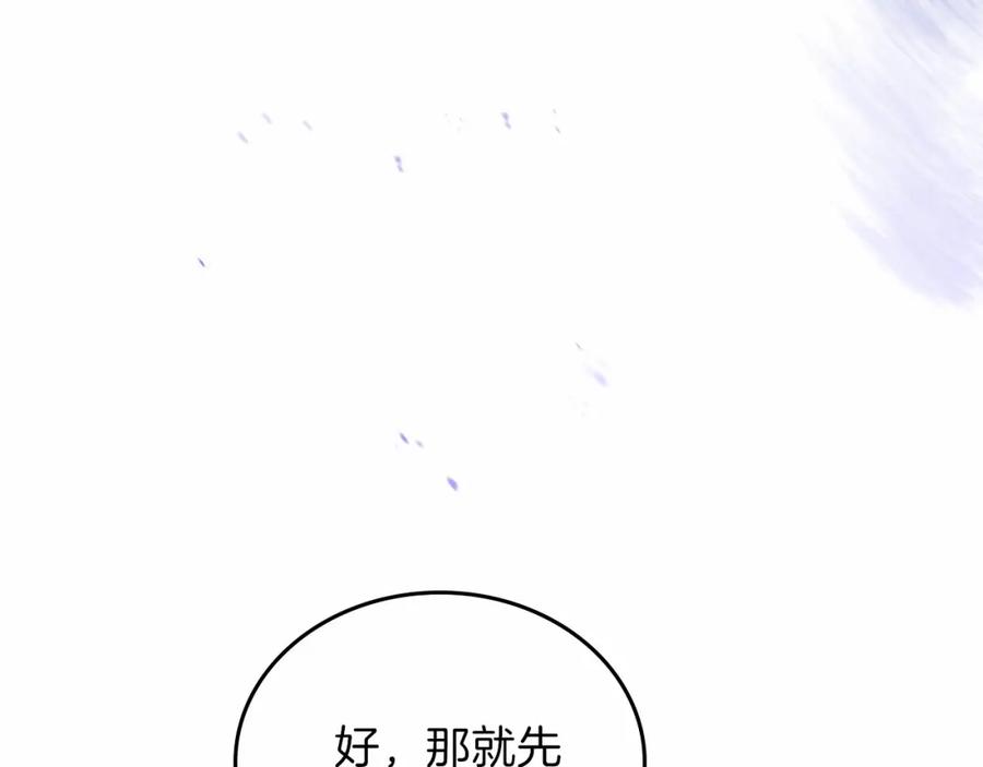 第252页