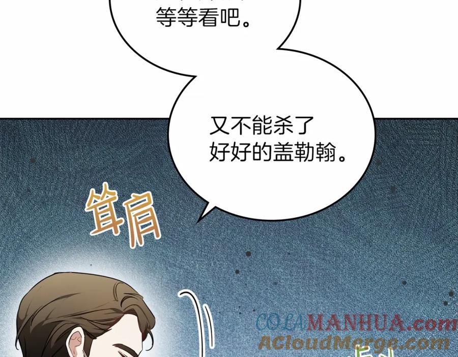 第253页