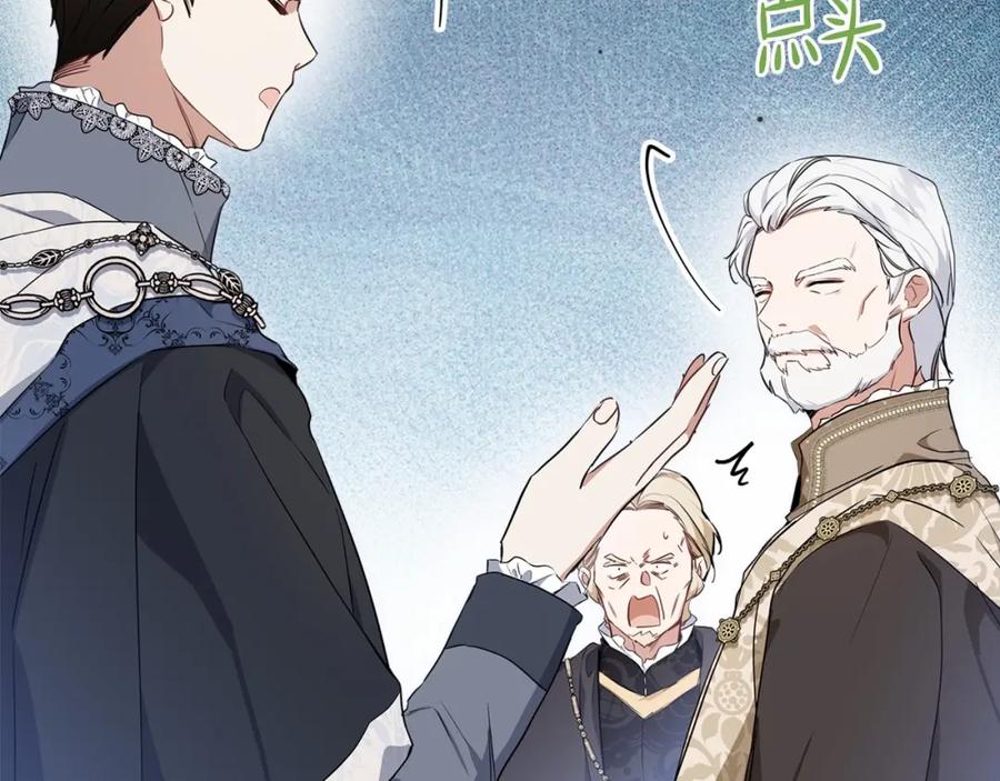 第254页