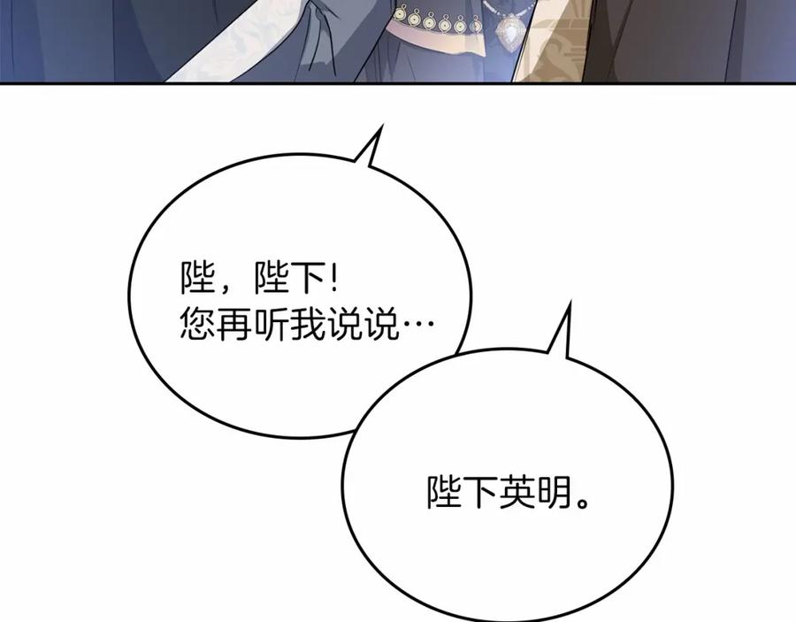 第255页