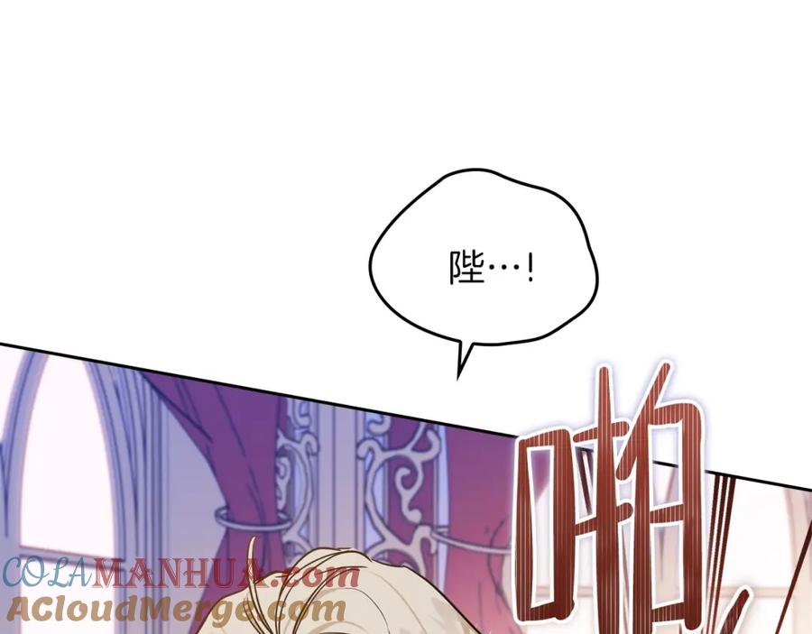 第257页