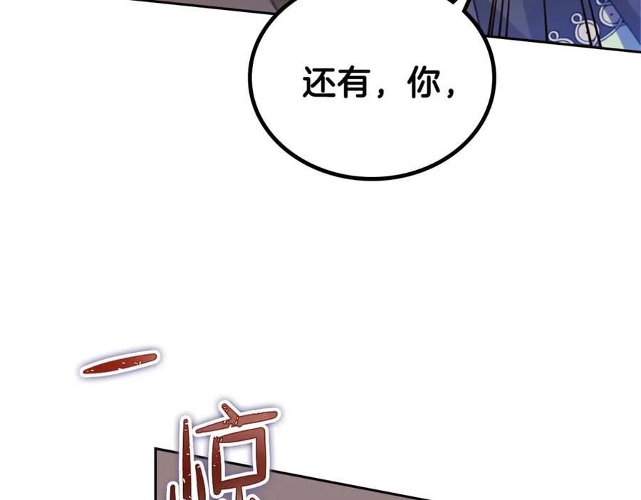 第259页