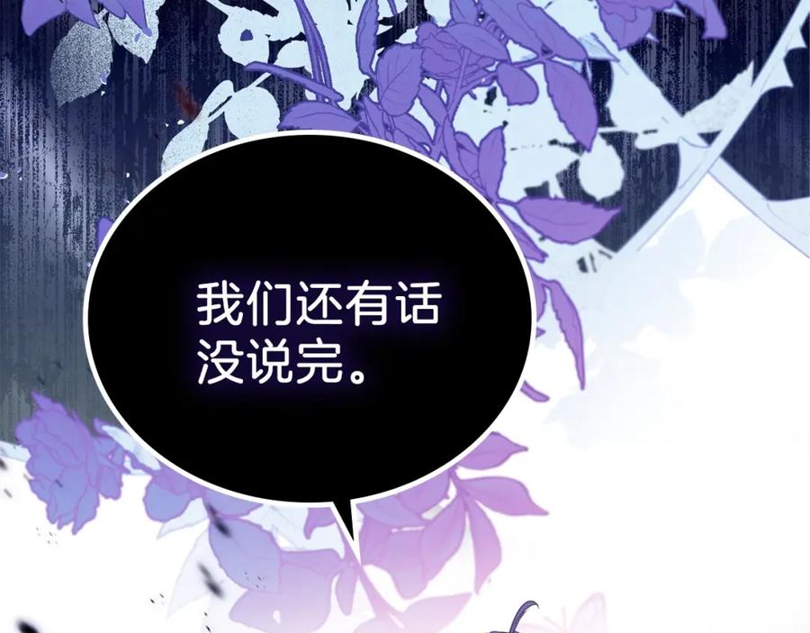 第263页
