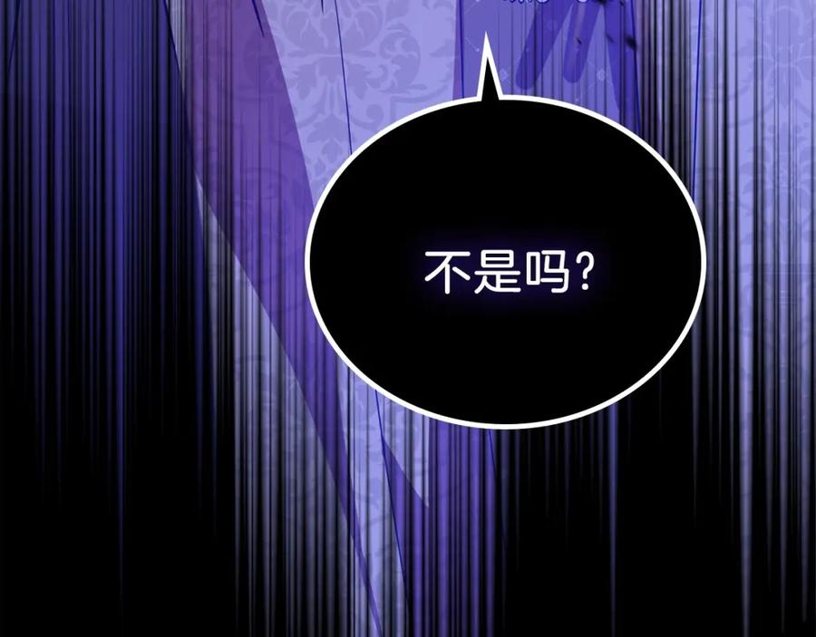 第266页