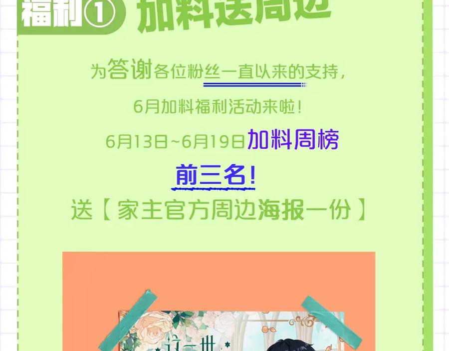 第271页