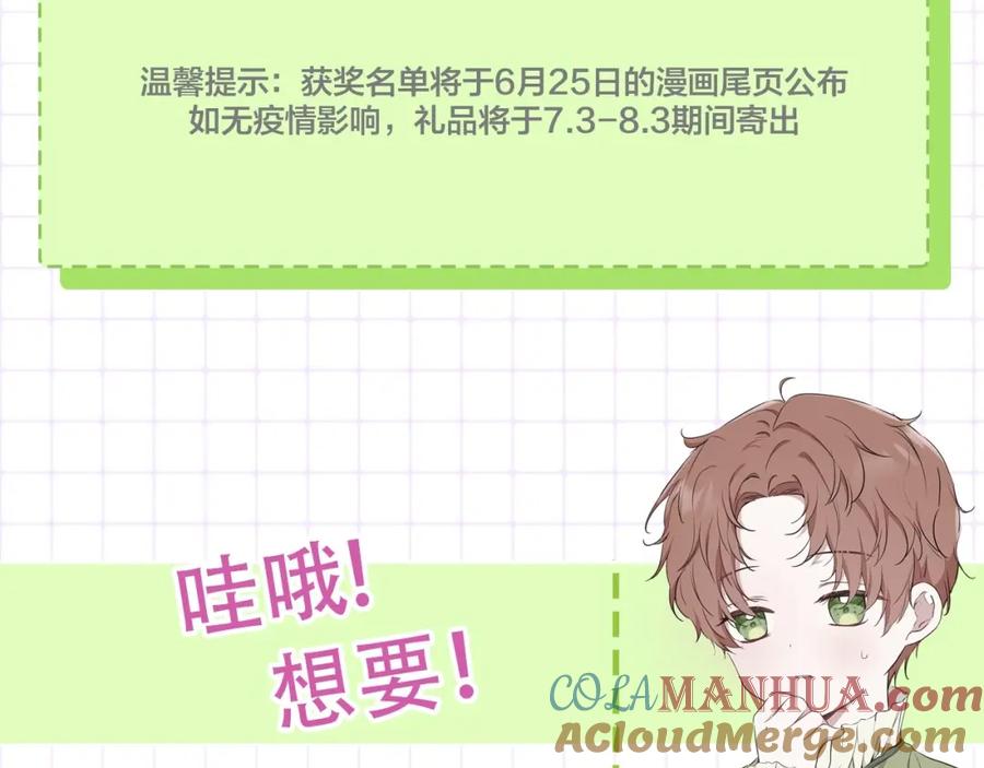 第273页