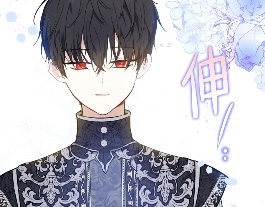 第191页