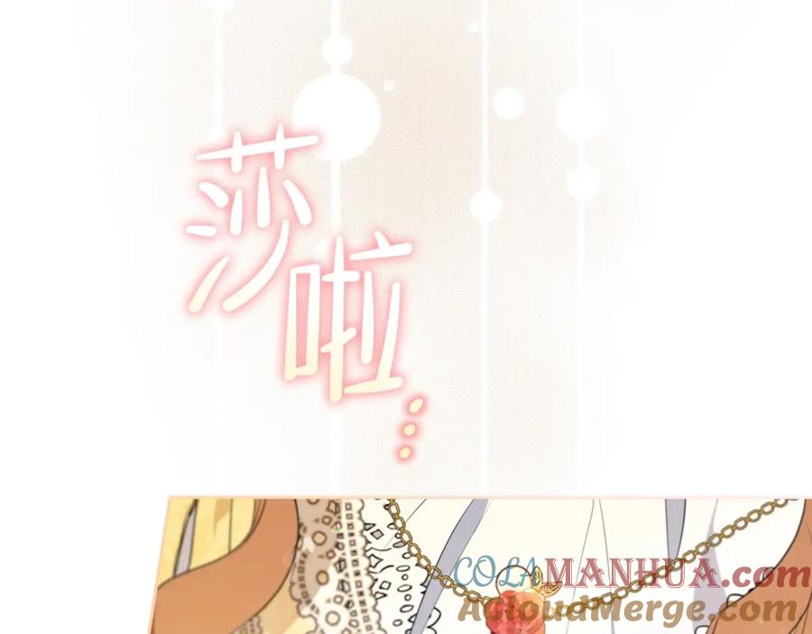 第197页
