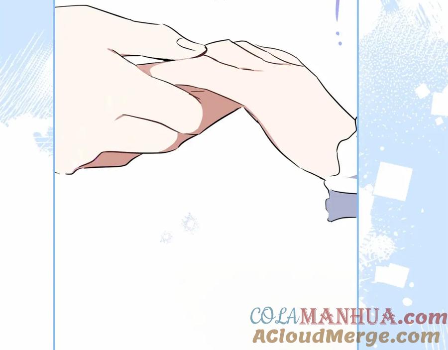 第205页