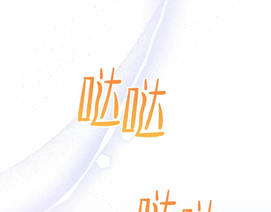 第211页
