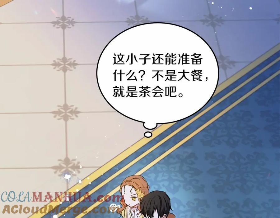 第213页