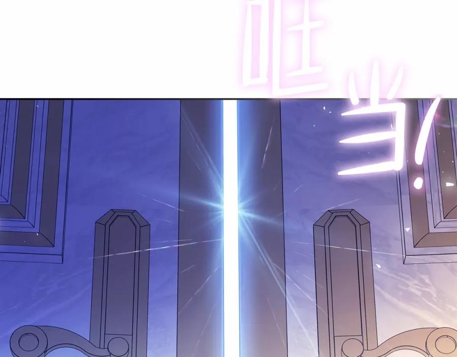 第220页