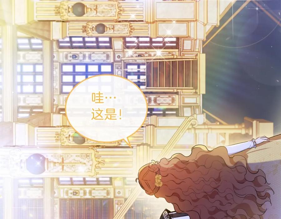 第227页