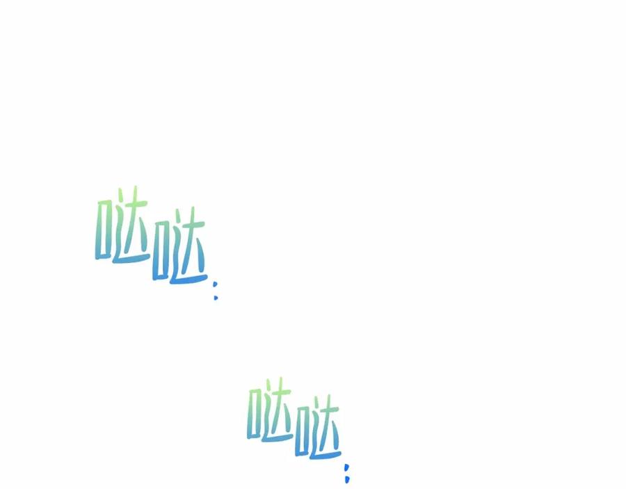 第230页