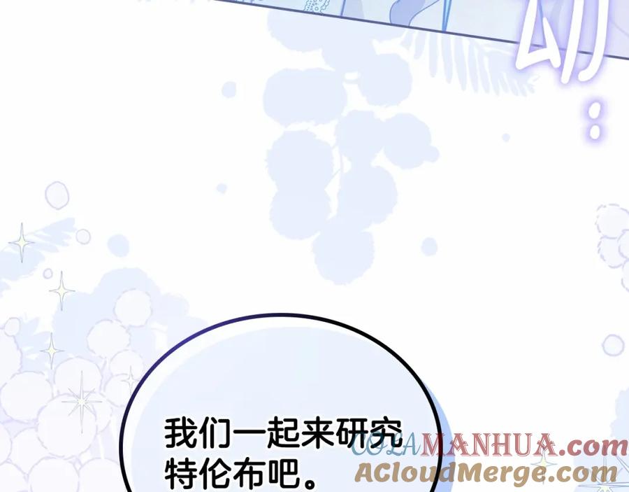 第237页