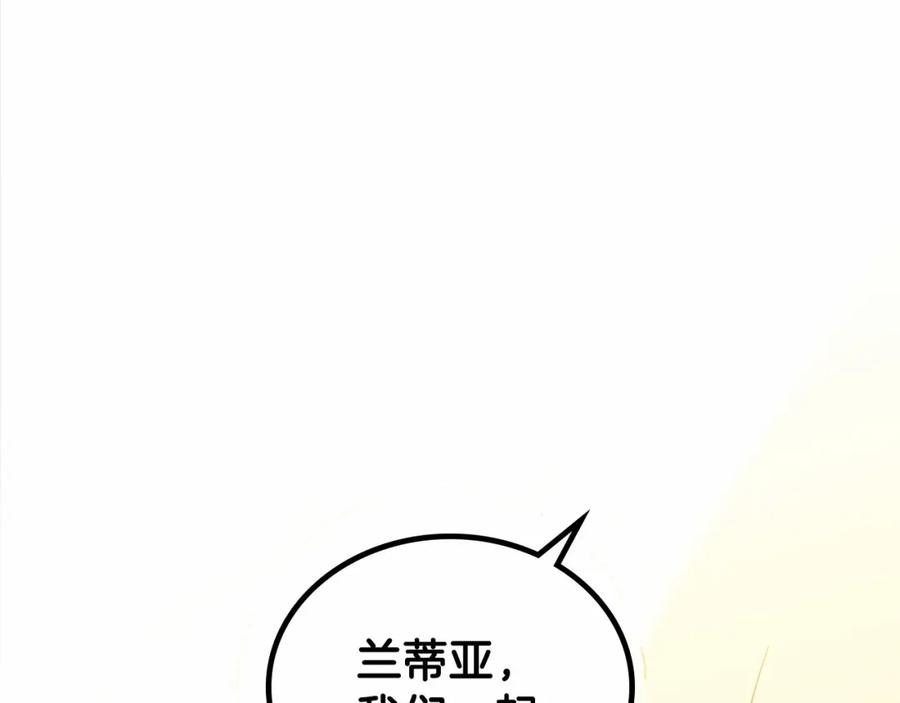 第242页