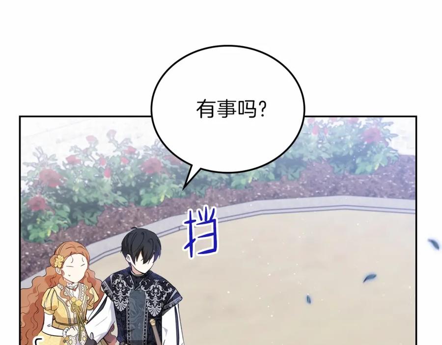 第198页