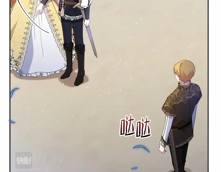 第199页