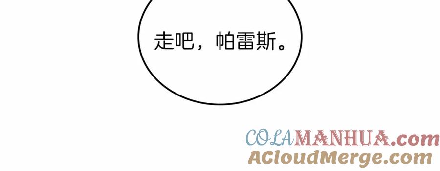 第217页
