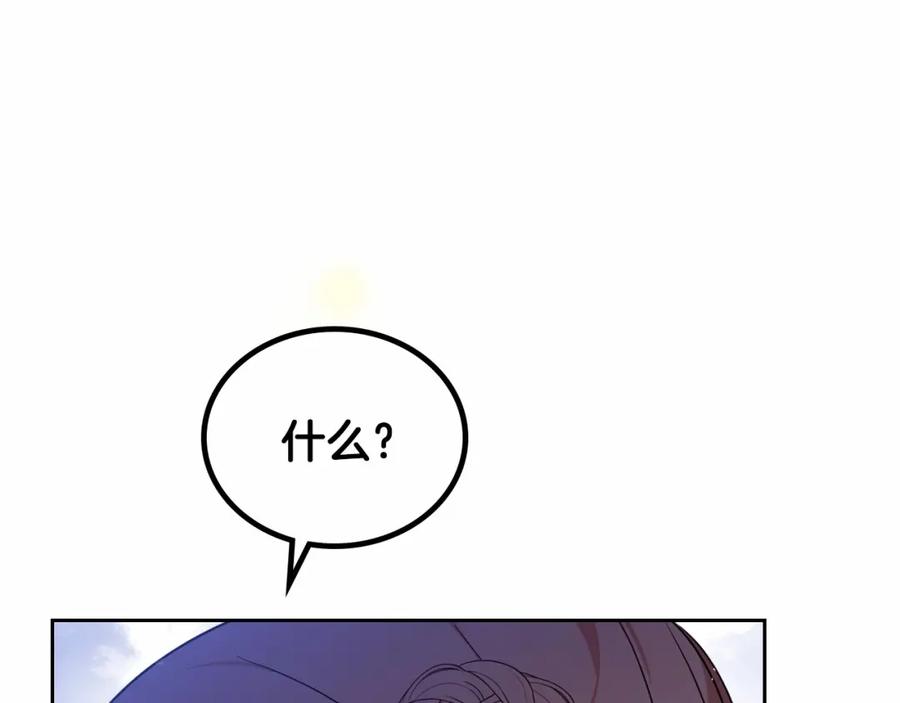 第227页