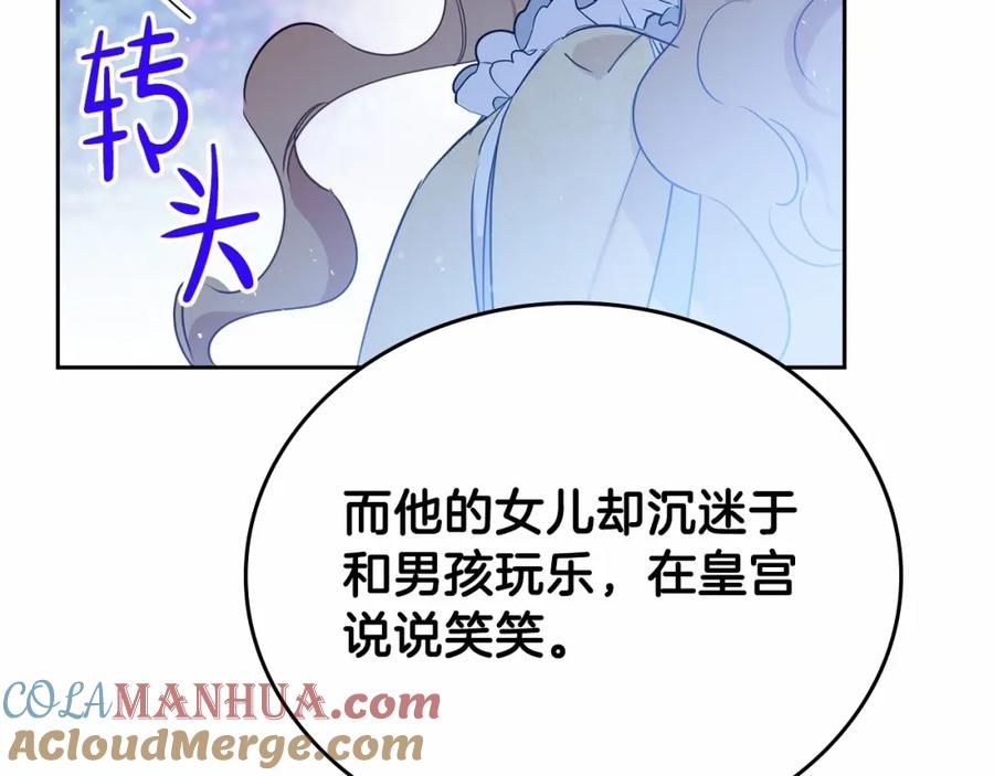 第229页