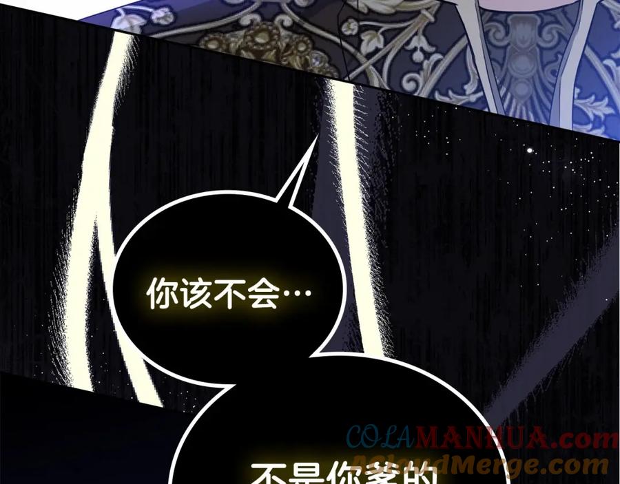 第233页