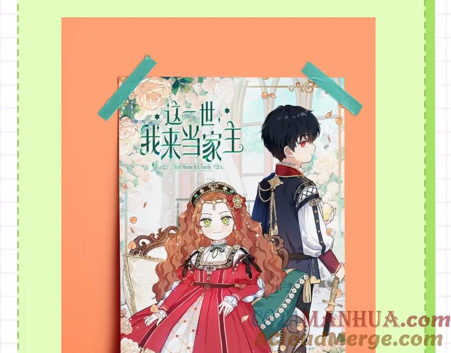 第241页