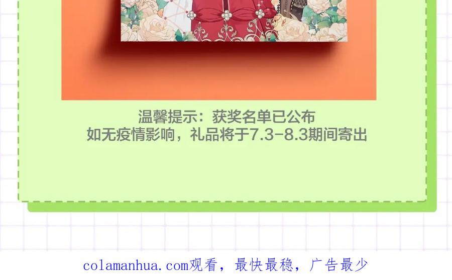 第242页
