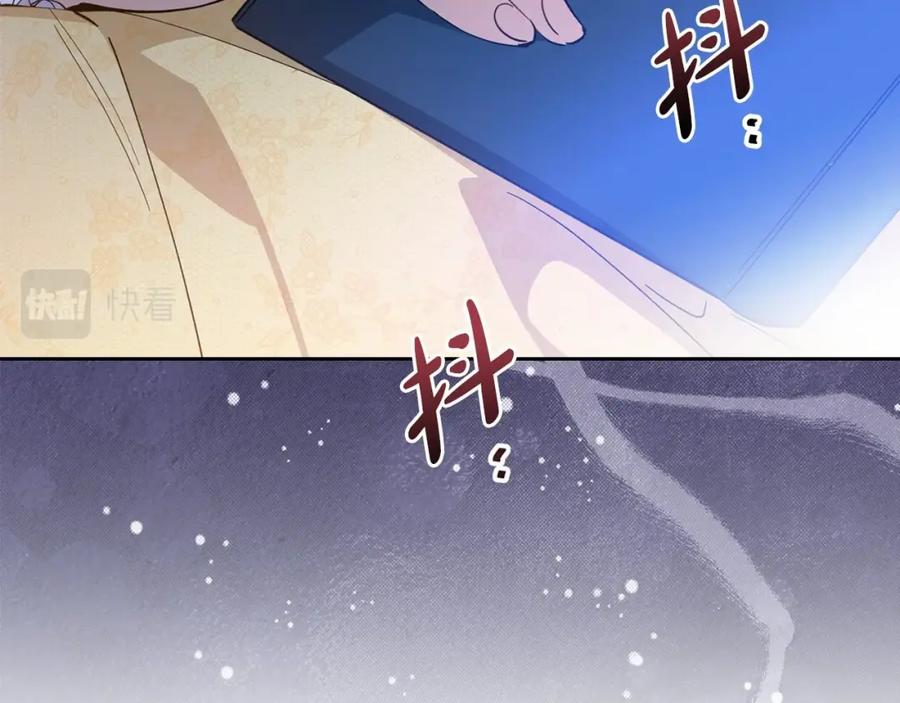 第208页
