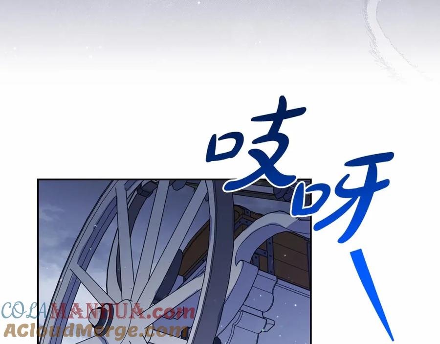 第209页