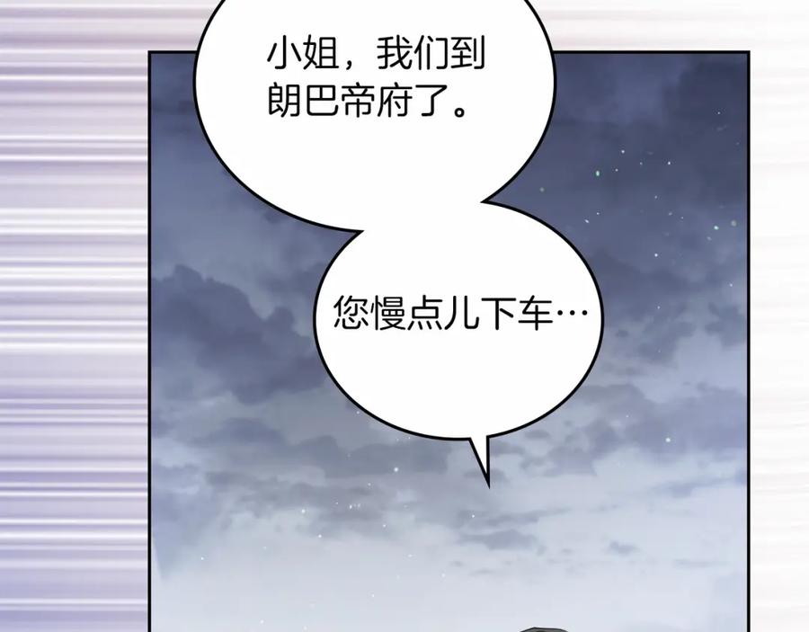 第212页