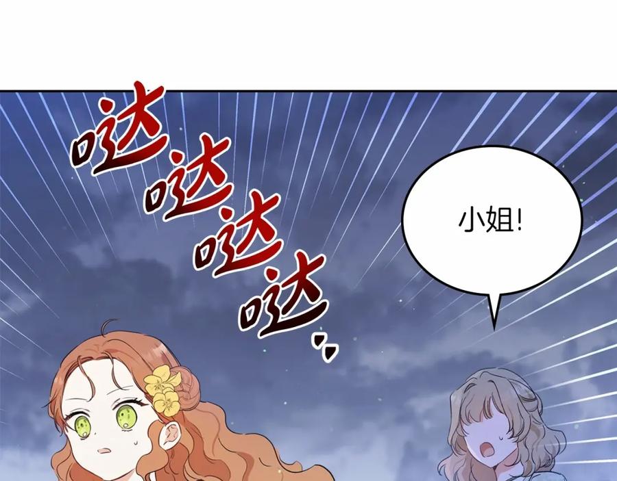 第215页