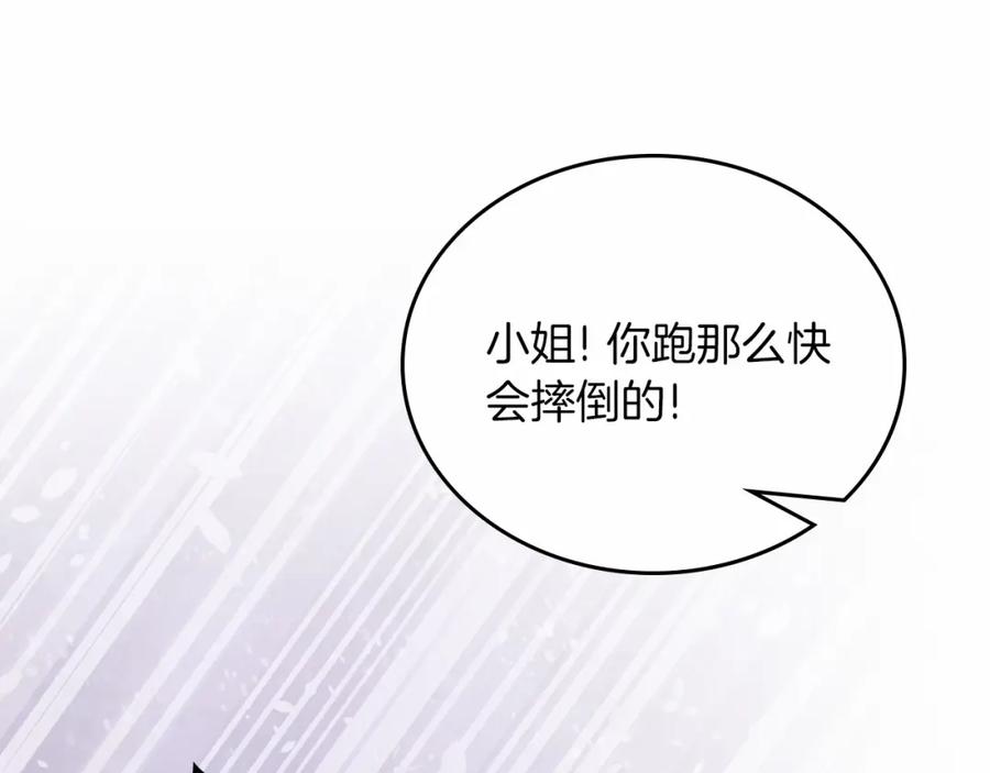 第218页