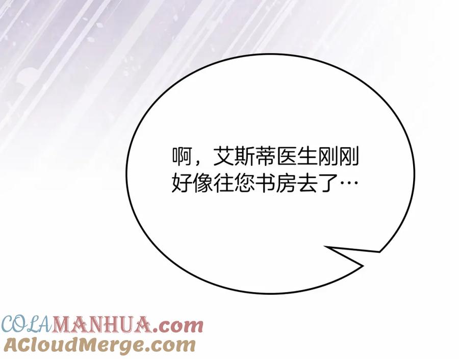 第221页
