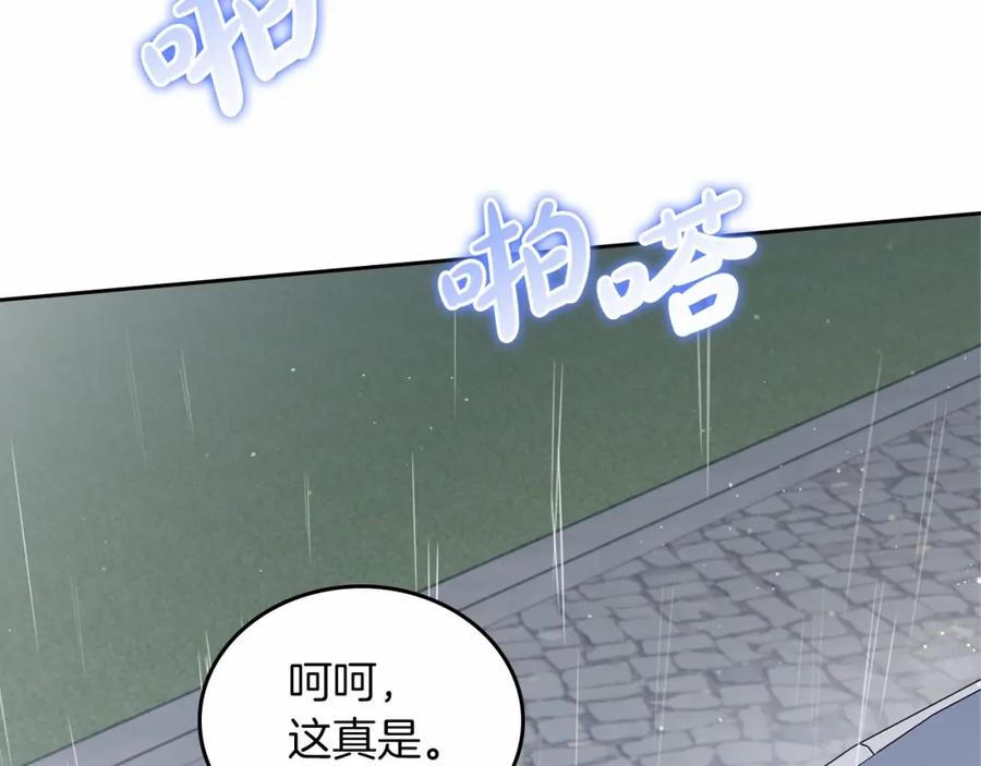 第224页