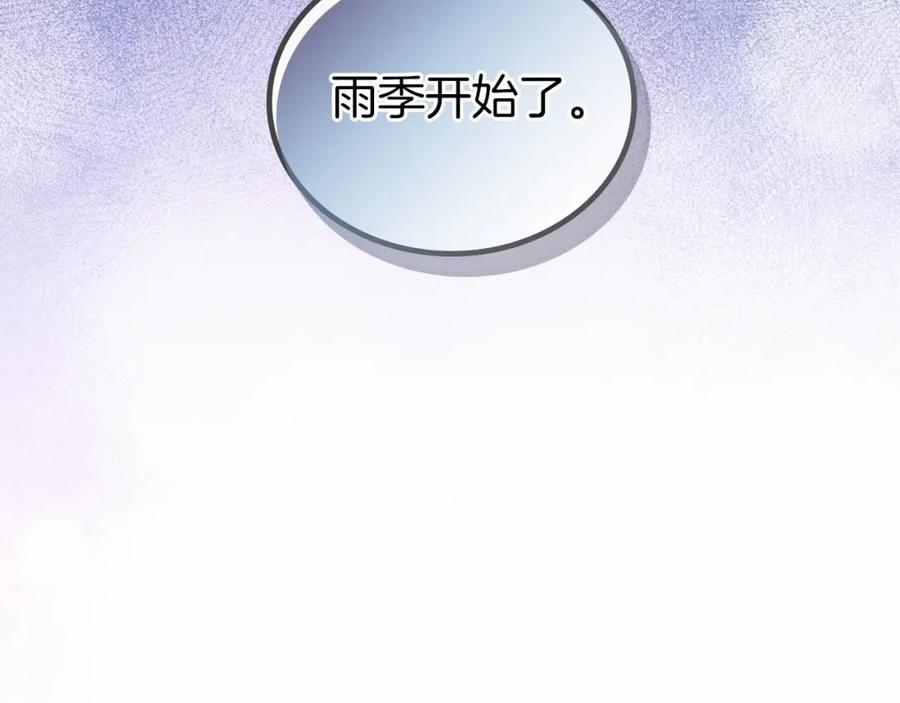 第227页
