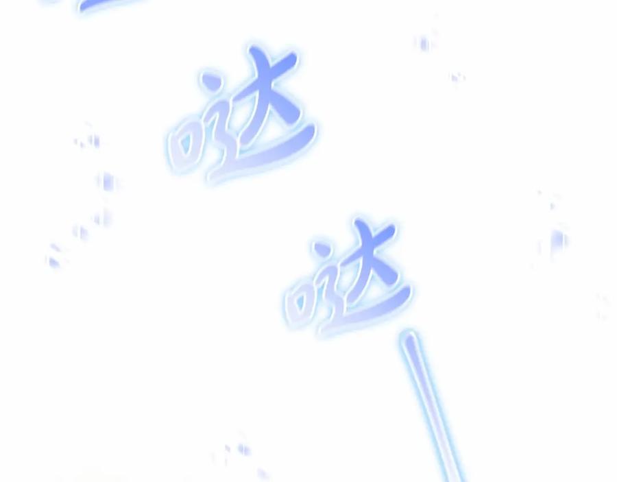 第230页