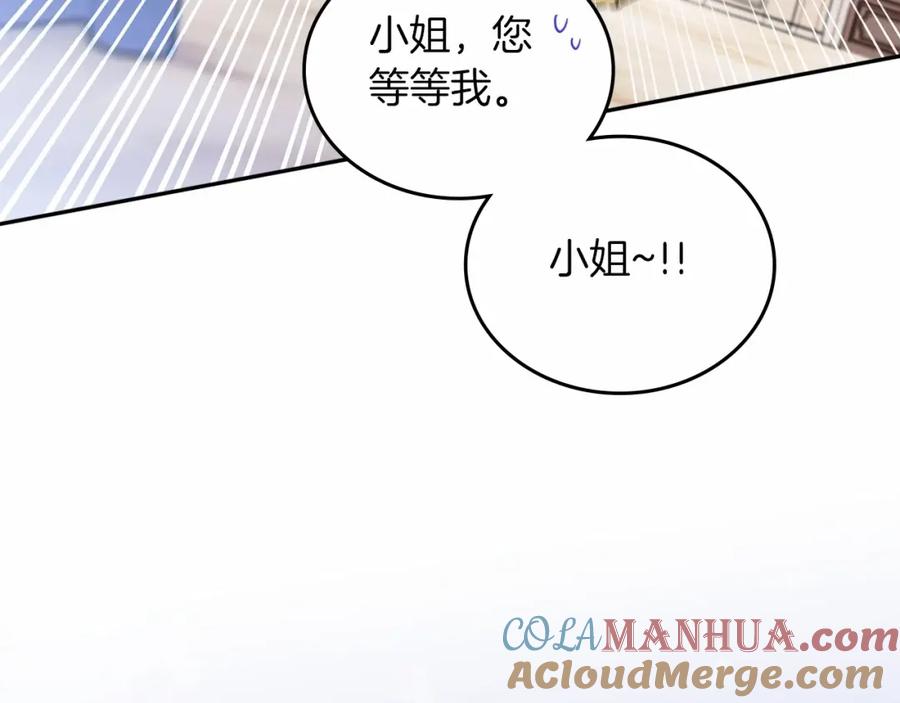第233页