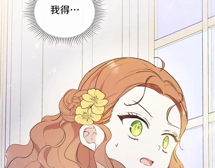 第235页