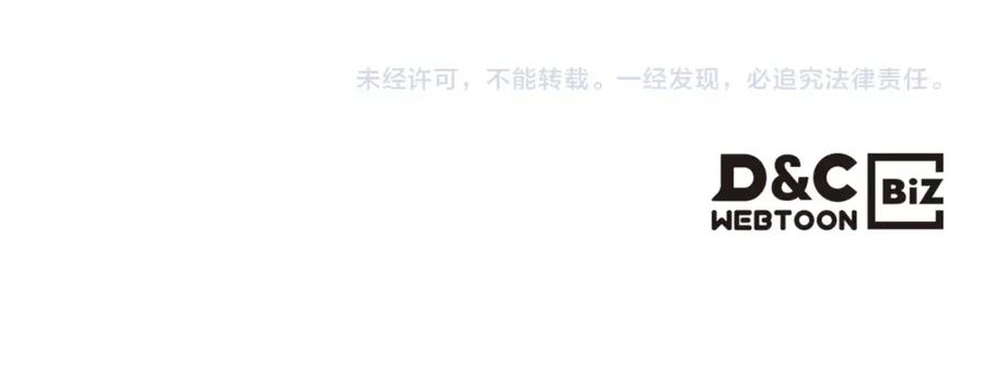 第239页