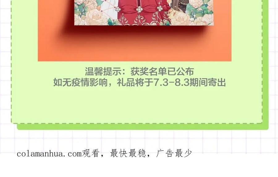 第242页