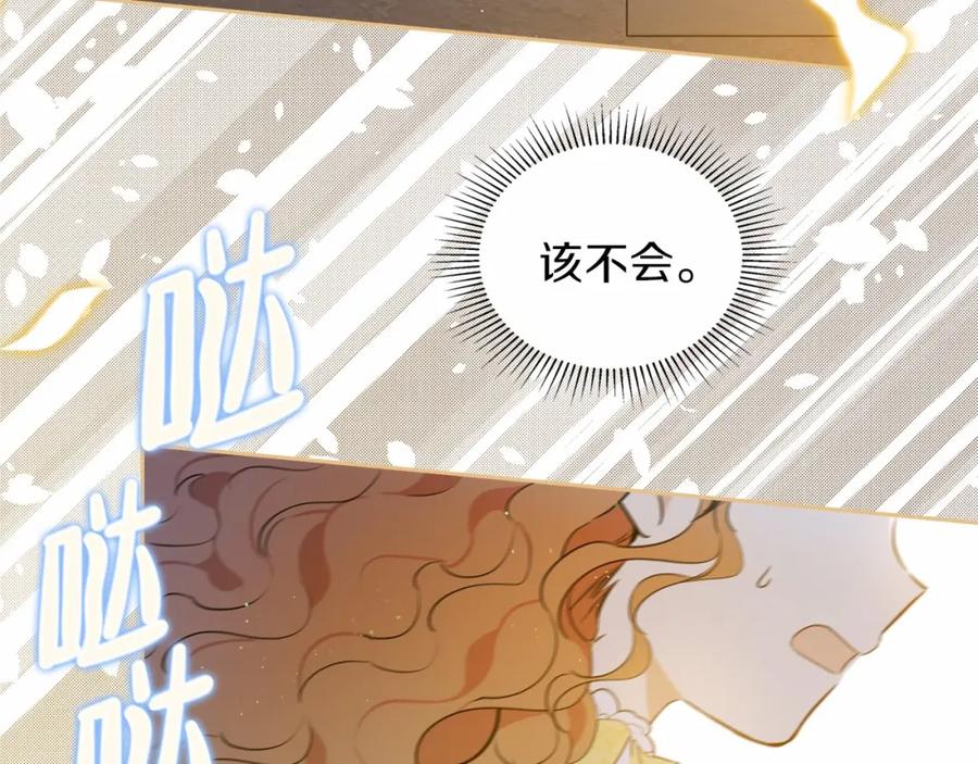 第190页
