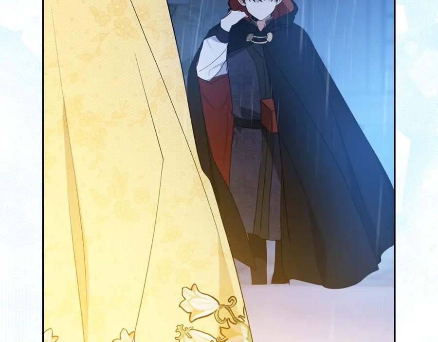 第208页