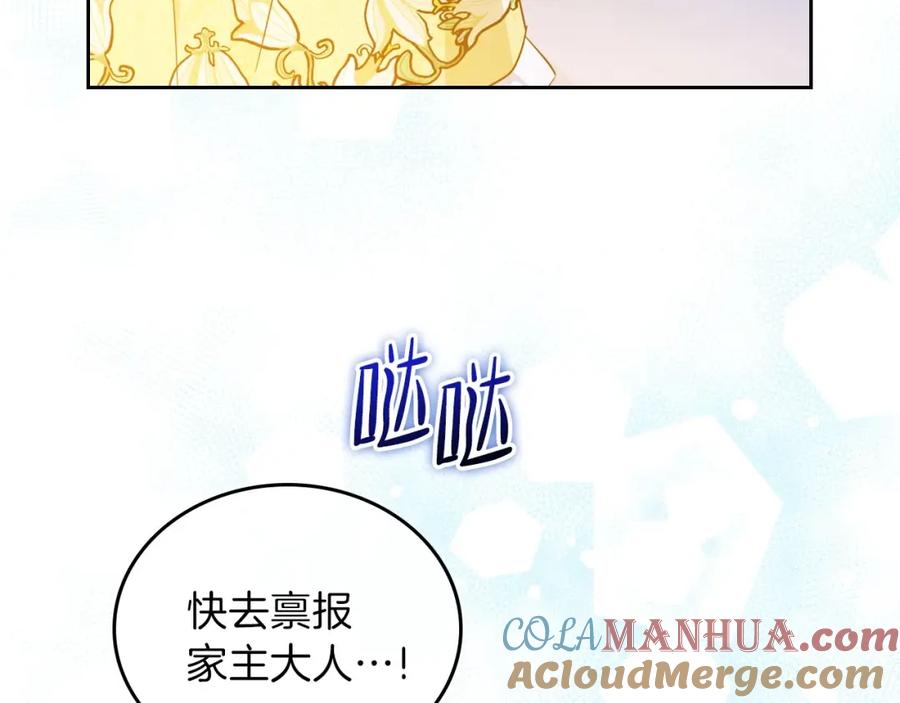 第209页