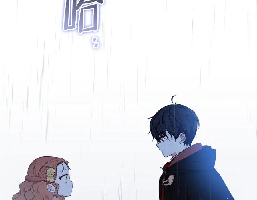 第212页
